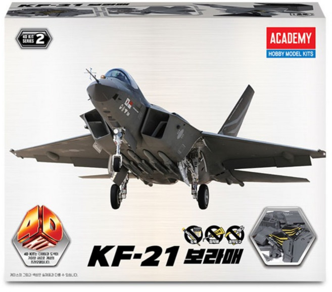 아카데미과학 4D 키트 KF-21 보라매 39PCS 15401, 1개
