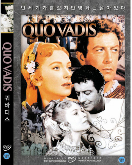 [DVD] 쿼바디스 (Quo Vadis)- 데보라카. 로버트테일러