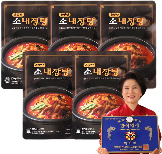 [홈쇼핑] 박미란 손맛난 소 내장탕 양곰탕 해장국 소고기 보신탕 소곱창전골, 5개, 800g