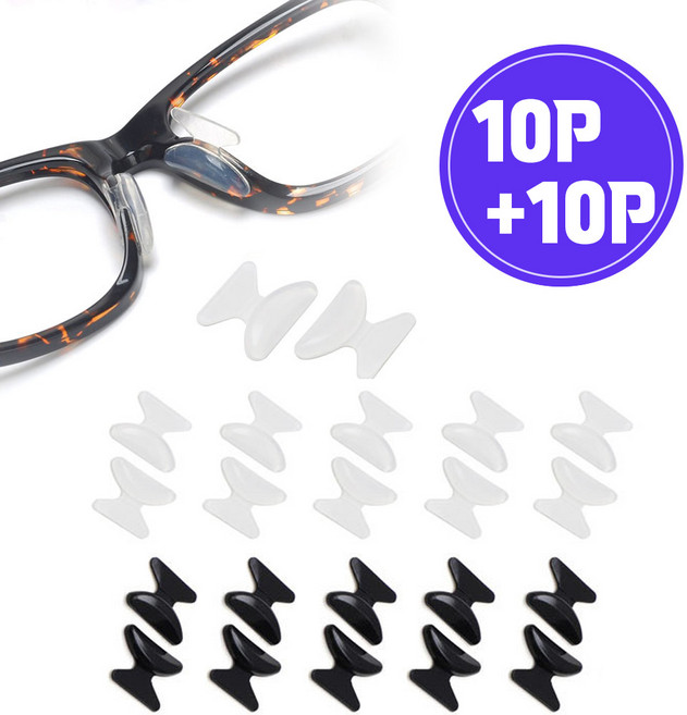 로에드 10+10 안경코패드 코받침 눌림 선그라스 통증 방지 패드