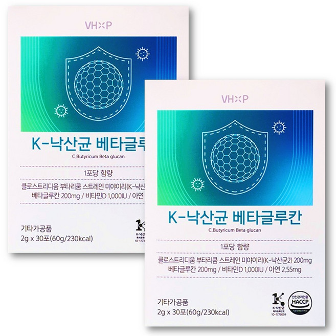 K 낙산균 베타글루칸 비타민하우스 프로바이오틱스 버섯 유산균 면역 이뮨, 60g, 2개