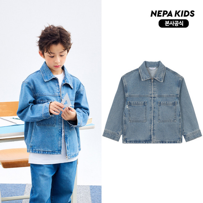 네파 키즈 네파키즈 본사 KLC0601 데님 트러커 자켓