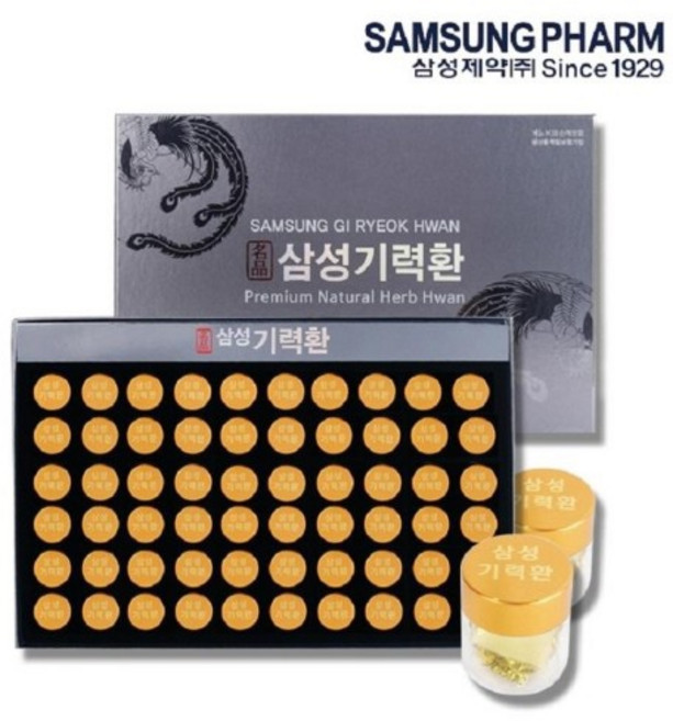 삼성 기력 삼성제약의 까다로운 침향 품질기준 피곤 피로와 활력을 위해 60환 2달분 삼성기력, 1개, 225g