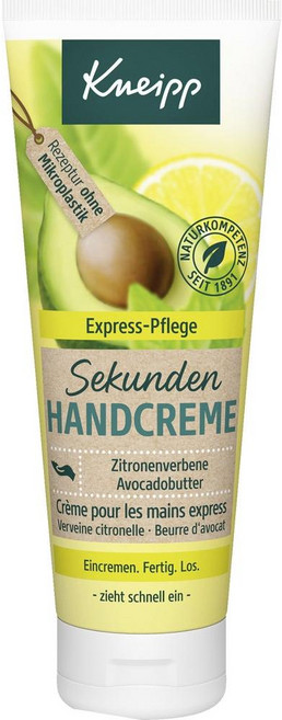 독일 크나이프 Kneipp Second handcream 세컨즈 핸드크림, 1개, 75ml