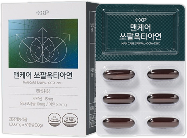 미국산 초임계 추출공법 쏘팔메토 캡슐 소변자주마려움 오줌 참기 약한 어려운 남자 옥타코사놀 아연 영양제, 1세트, 30회분