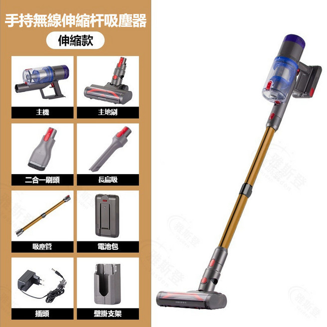手持無線伸縮杆吸塵器 大吸力 多檔調節 持久續航, 【升級伸縮款】無線強吸力-紫色/無刷電機