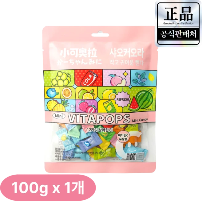 샤오커오라 민트향 비타민C 과일 12종 믹스 베트남 무설탕 사탕 캔디, 100g, 1개 - 쿠팡