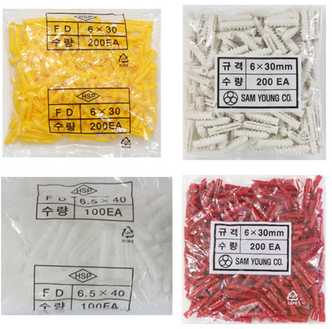 콘크리트칼블럭 헤드 칼부럭 콘크리트 벽에 못박기 칼블럭 칼부럭 앙카 피스못, 칼브럭.빨강6X30 1봉(200개), 1개