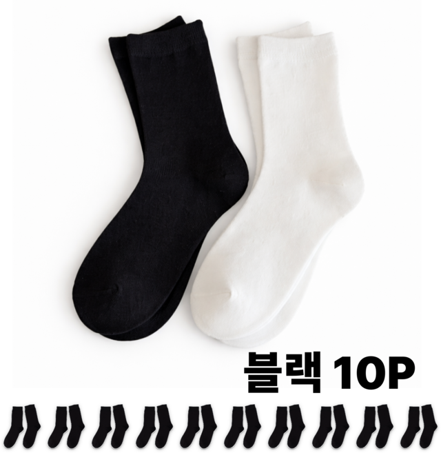 [MOHYUN] 여성 무지 중목 양말 10P