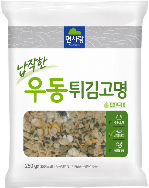 면사랑 (실온) 납작한 우동튀김고명 후레이크 250g 12개입 (1box) 바삭한 우동토핑 튀김가루 건더기스프 텐카스 덴까스 라멘 국수 소바 업소용 분식점 일식용 식자재 대용량, 12개