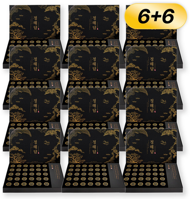정해담 프리미엄 산삼 발효 침향환 부모님 선물세트, 112.5g, 12세트