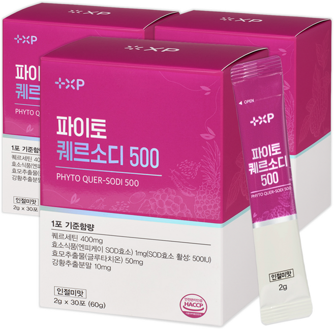 식물에서 찾은 환절기 고민 좋은 솔루션 파이토케미컬 퀘르세틴효능 퀘르소디 500, 3세트, 30회분