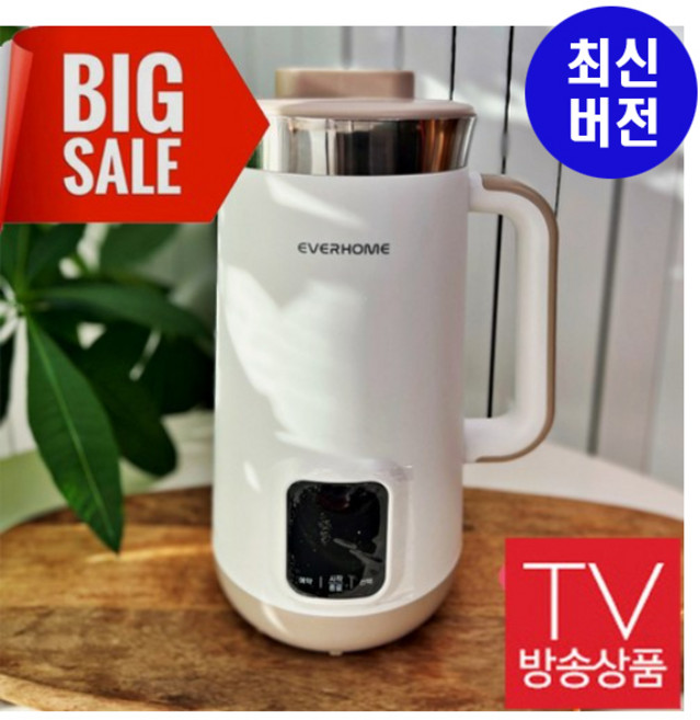 오연수두유제조기 검은콩두유 서리태 콩국물 호박죽 대용량 두유대장 EV-DU7000