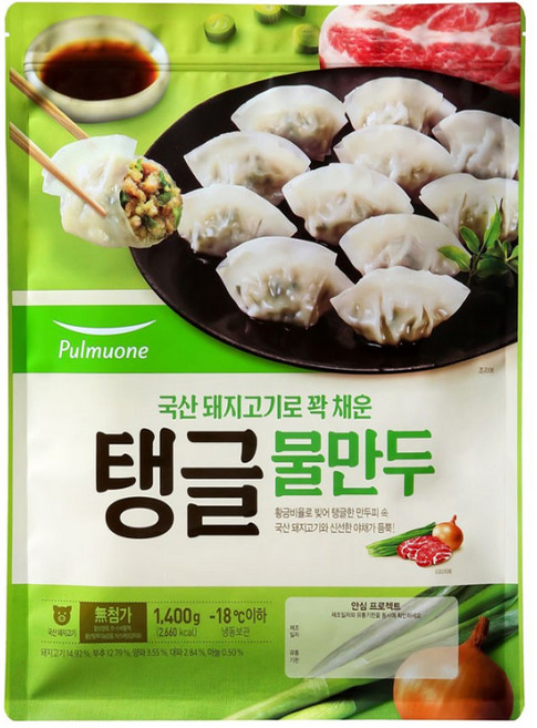 (냉동)[풀무원]탱글물만두, 1.4kg, 5개