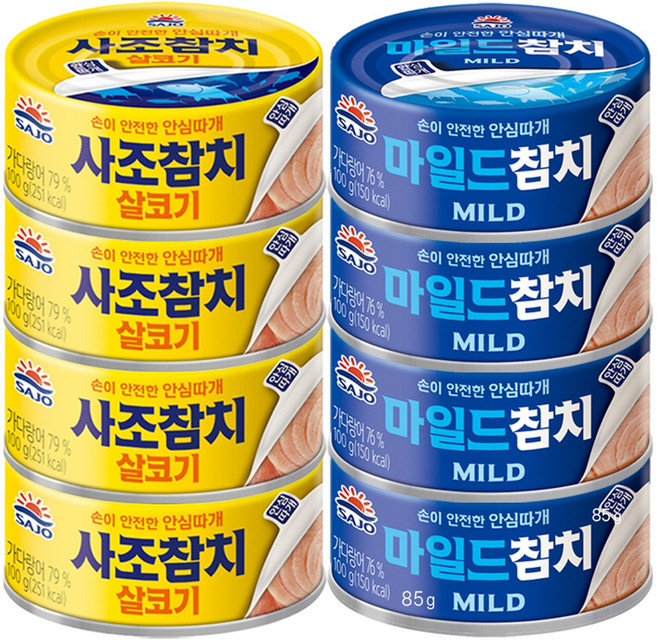 사조 살코기참치 100g +마일드참치 100g (4+4 총8캔), 4개