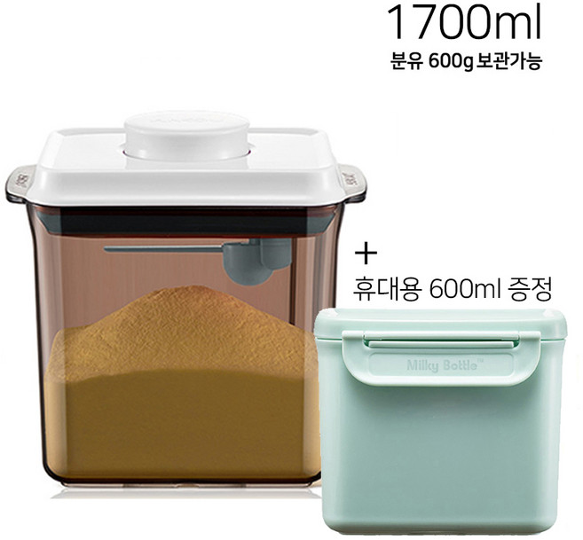 제이미로프트 밀키보틀 600g 800g 힙분유통 홀레분유통 압타밀분유통 킨더밀쉬 뢰벤짠 분유통 휴대용분유통 세트, 1700ml + 600ml, 1개