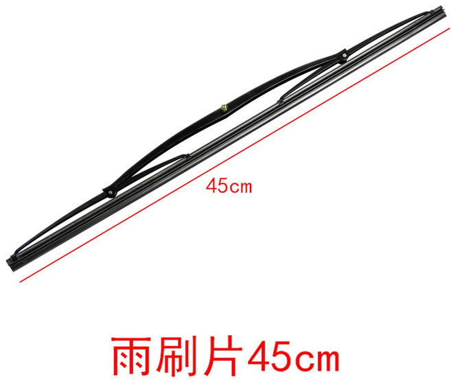 지게차 로더 와이퍼 24V 50CM 65도 아쎄이 와이어 막대 소형 중장비 트럭 부품, 와이퍼 블레이드 45cm