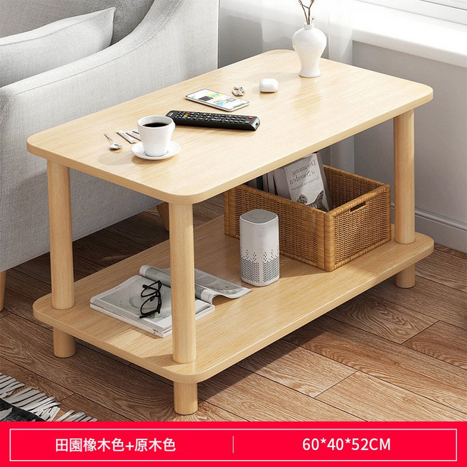 茶几 小桌子 40x40x53CM 胡桃色 簡易床頭櫃 邊幾, 1件, Bj018718田園橡木色60/40/53