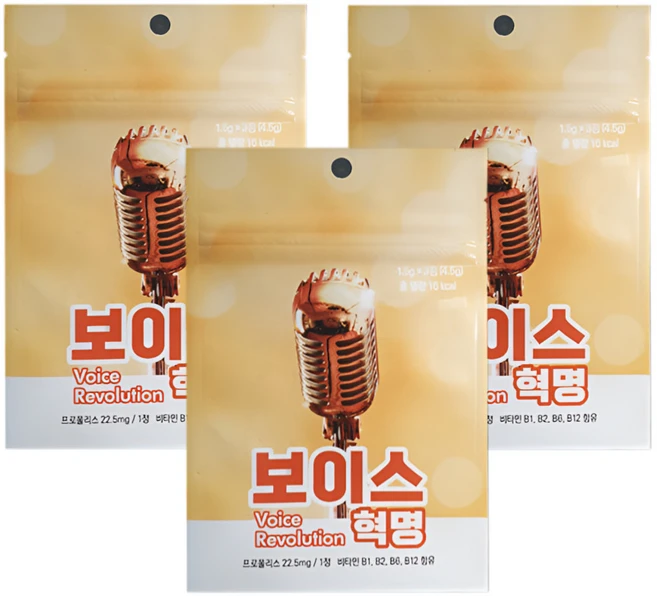 보이스혁명 목관리 목소리관리 기관지 성대관리 프로폴리스 영양제 5포(15정) 3포(9정), 3정, 3개 - 쿠팡