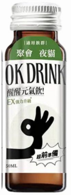 OK DRINK 醒醒元氣飲 EX強力升級, 1個裝, 50ml