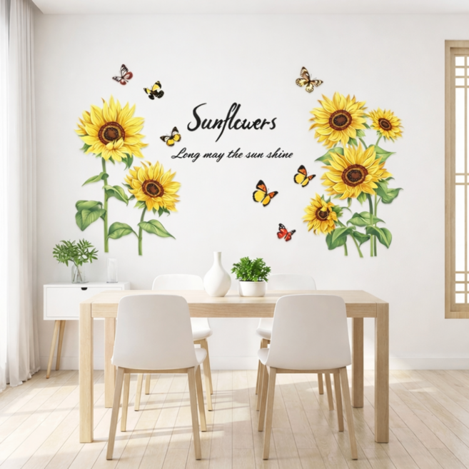 홈앤온 인테리어 그림 포인트 벽지 스티커, 썬플라워