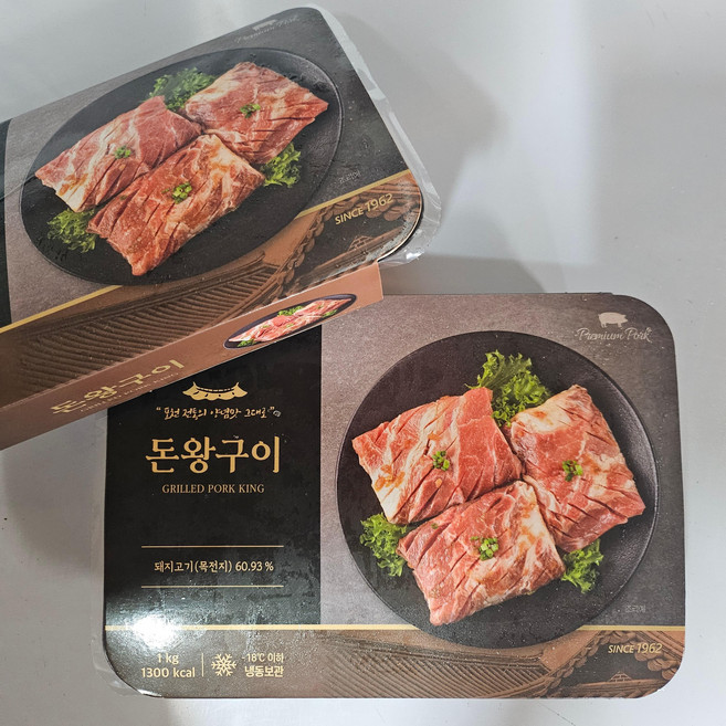 포천이동돈왕구이(1kg+1kg), 1kg