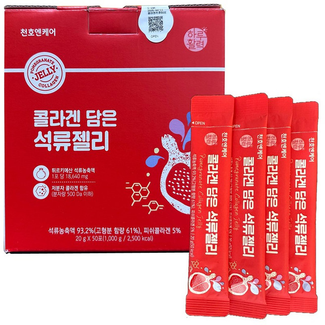 천호엔케어 저분자 콜라겐 석류농축액 93.2% 콜라겐 담은 석류젤리 50포, 50정, 1개