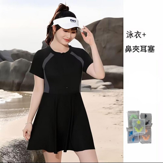 TRQRE 女裙式長袖連體泳衣, 7125黑色短袖女士 鼻塞耳夾