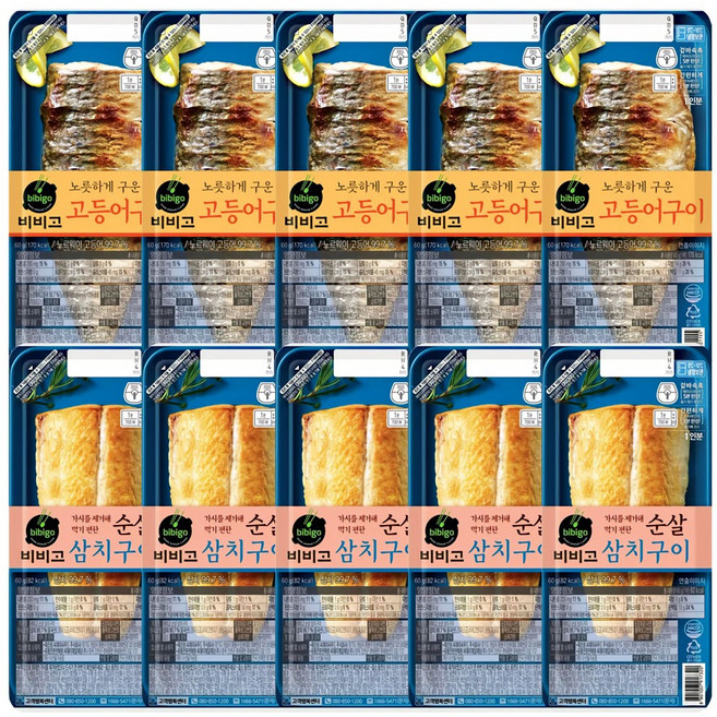 비비고 노릇하게구운고등어구이60gx5 + 순살삼치구이60gx5(냉장), 1개