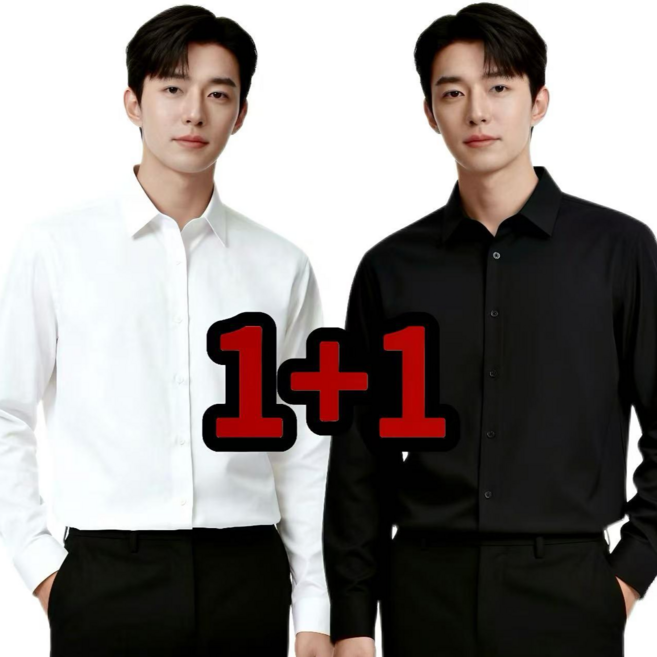 [1+1] 구김없는 스판 남성 정장 와이셔츠 긴팔 오늘출발