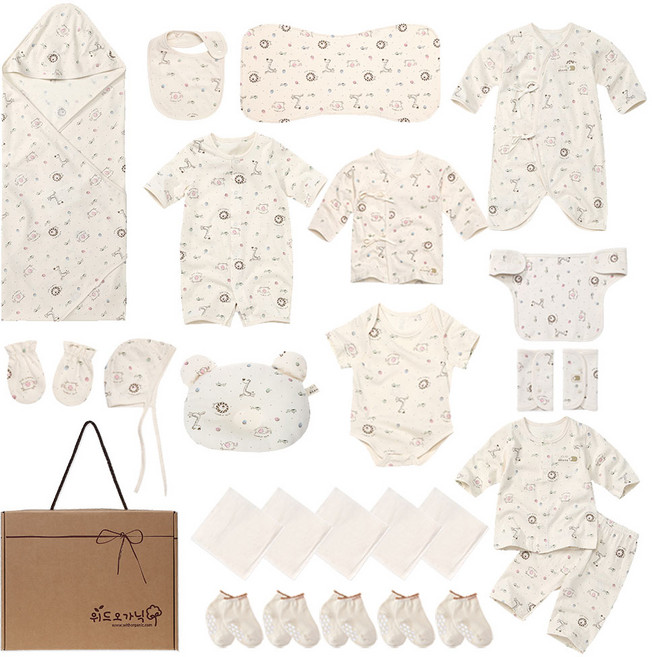 (총알/무료배송) 위드오가닉 25종 신생아 출산세트