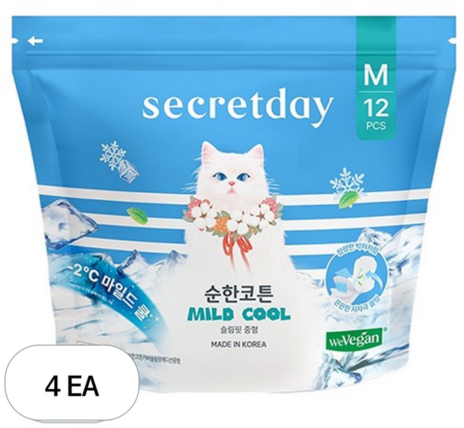 시크릿데이 순한코튼 마일드쿨 생리대 날개형, 중형, 12개입, 4세트