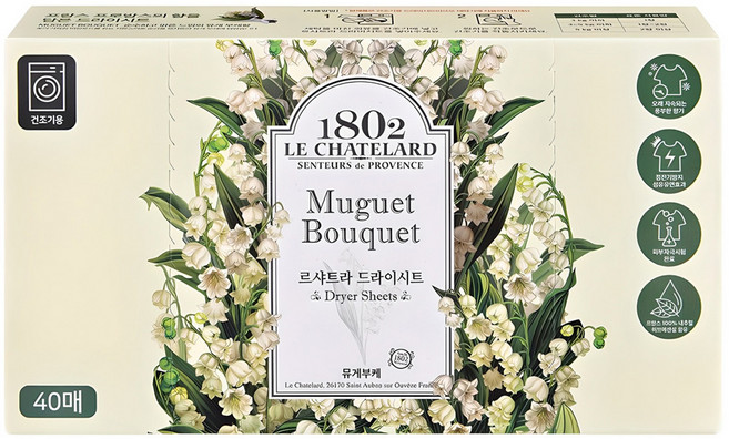 르샤트라1802 드라이시트 섬유유연제 뮤게부케, 40매입, 1개