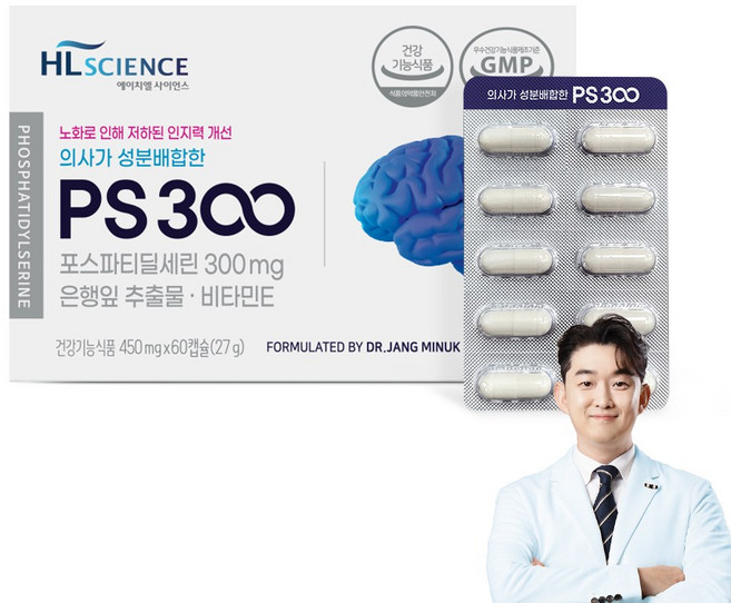 에이치엘사이언스 의사가 성분배합한 PS300 포스파티딜세린 은행잎추출물 27g, 1개, 60정