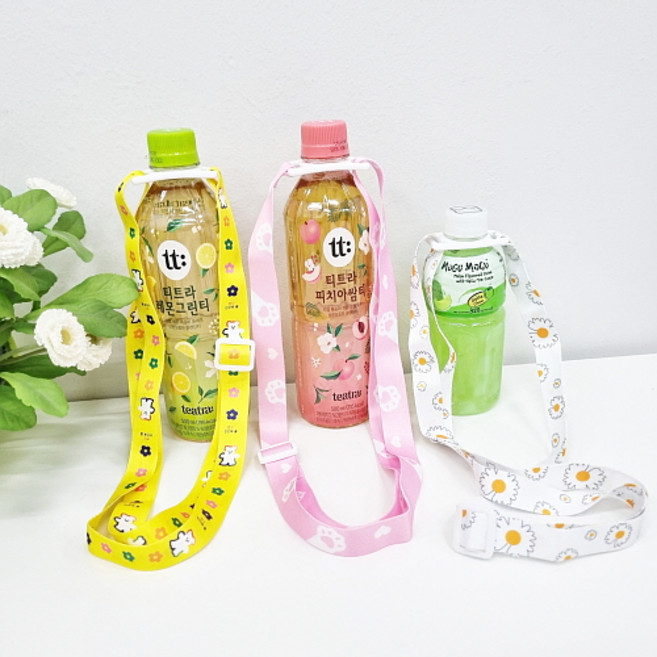 [스윗브릿지] 휴대용 음료수 걸이 생수 물병 스트랩 홀더10종, 06민트쁘띠플라워, 1개