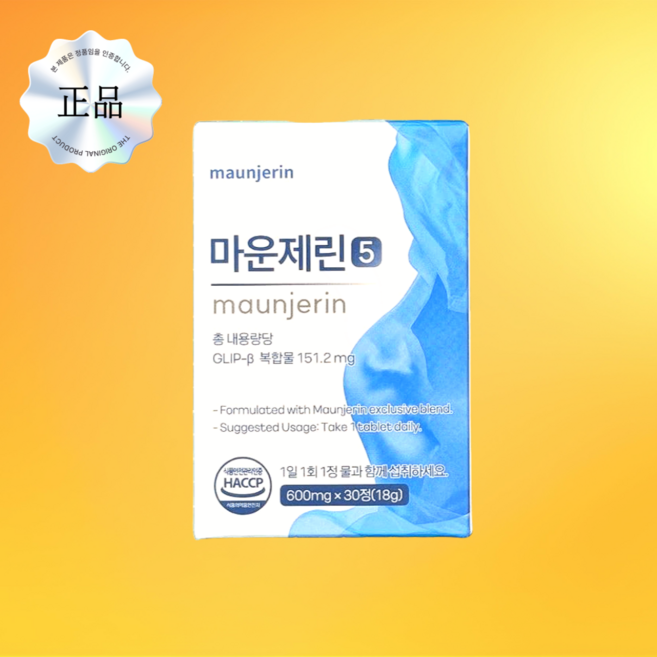마운제린5 GLIP 복합물, 30정 × 1박스, 1개, 30정