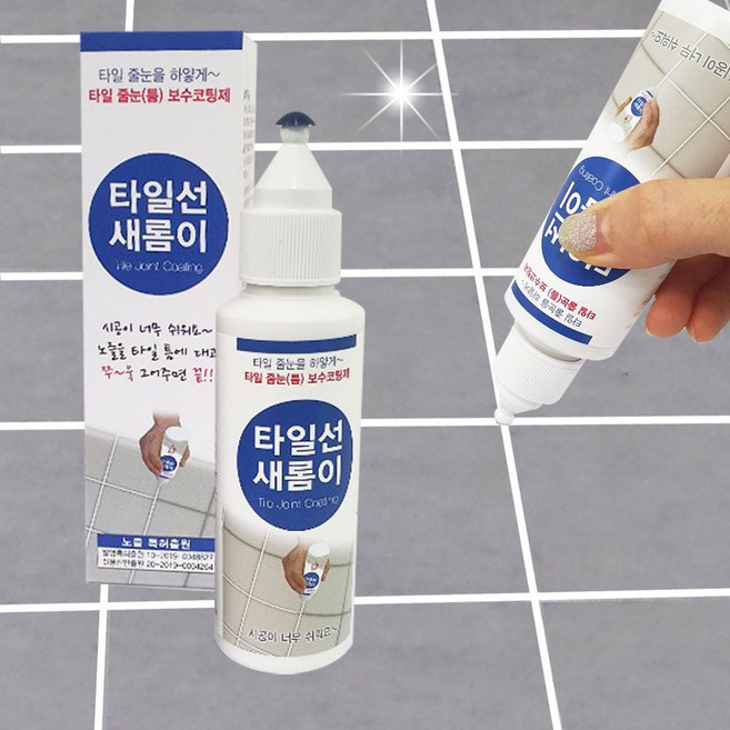 화장실타일줄눈제 타일틈보수제 셀프시공 줄눈-W74E727 sol23123wL, 1개, 변기 줄눈제