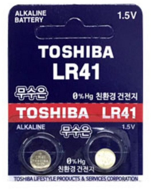 도시바 무수은 건전지 LR41, 2개입, 1개