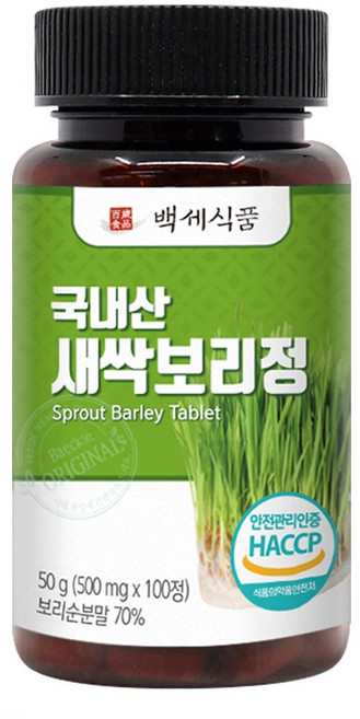 새싹 보리 정 국내산 새싹보리 분말 가루 정 식약처 인증 HACCP, 1개, 100정