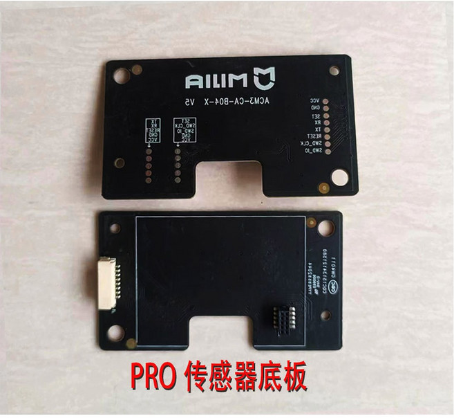 공기청정기 미에어4 lite 년 13평 미에어4맥스 알데히드 입문형 가정용, 옵션 4