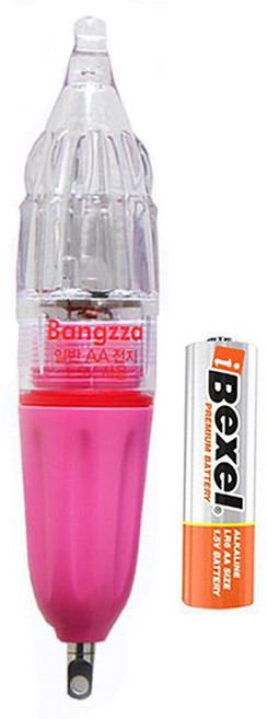 방짜 국내 왕갈치 집어등 고휘도 강력발광 완전방수, AN-10(핑크)