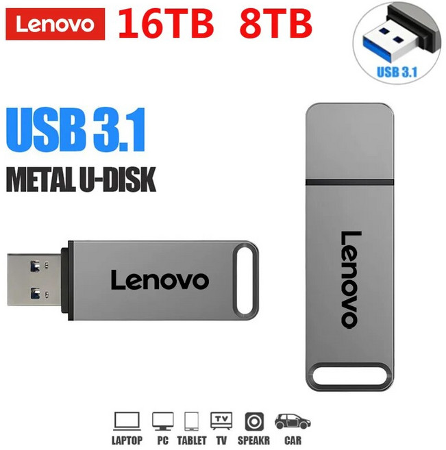 레노버 USB 3.1 플래시 드라이브 고속 휴대용 펜 드라이브 금속 방수 컴퓨터 저장 장치 16TB 2TB 신제품, 6.Grey 16TB