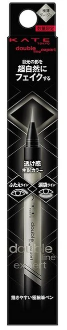 KATE (케이트) 더블 라인 전문가 GY-1, 1개, 상세페이지 참조 - 쿠팡