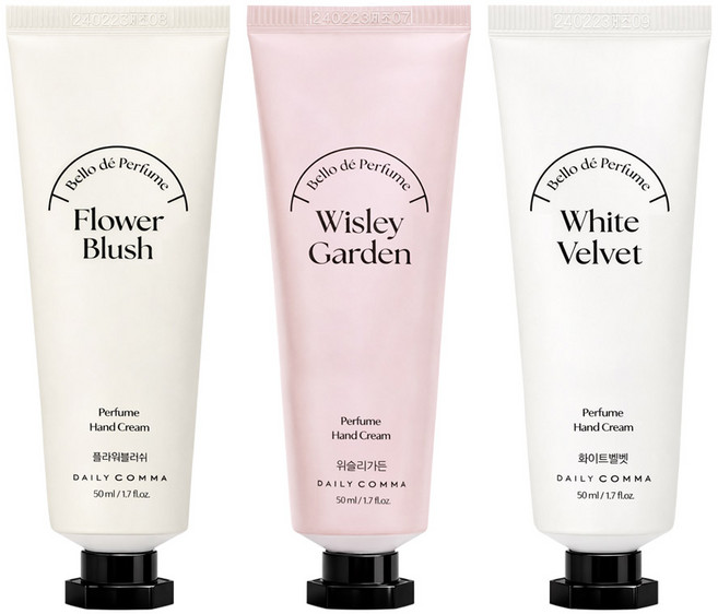 데일리콤마 벨로드 퍼퓸 핸드크림 50ml 3종세트, 위슬리가든+플라워블러쉬+화이트벨벳