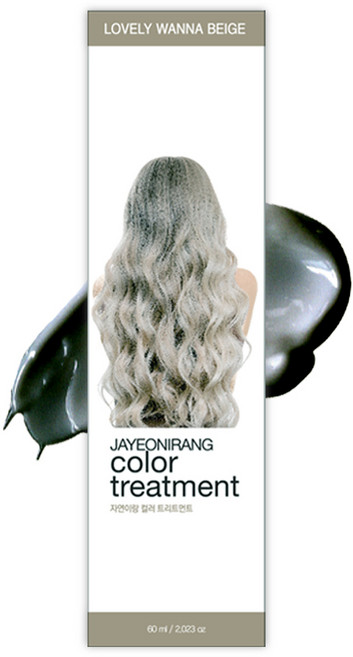 자연이랑 컬러 트리트먼트 60ml_러블리워너베이지, 러블리워너베이지, 4개