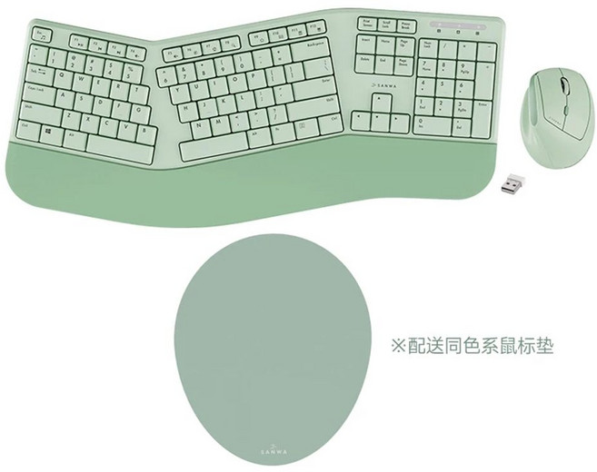 속기키보드 자판기 개발자 속기사 저소음 타자기 인체공학 기계식 키보드 사무용, 1개, D. 아보카도 그린
