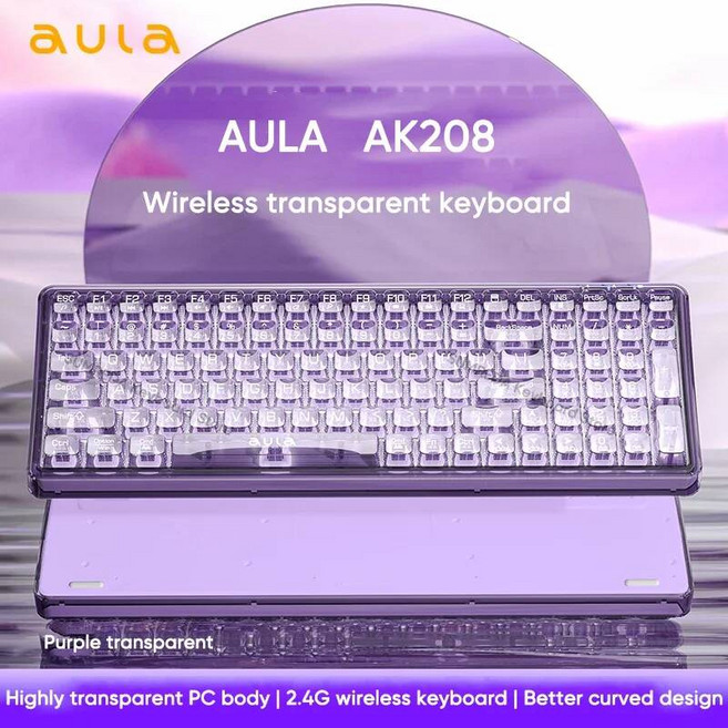 투명기계식키보드 무선 기계식 크리스탈 AULA AK208 2.4G 키보드 귀여운 투명 화이트 라이트 느낌 충전식 사무용 99키, Purple