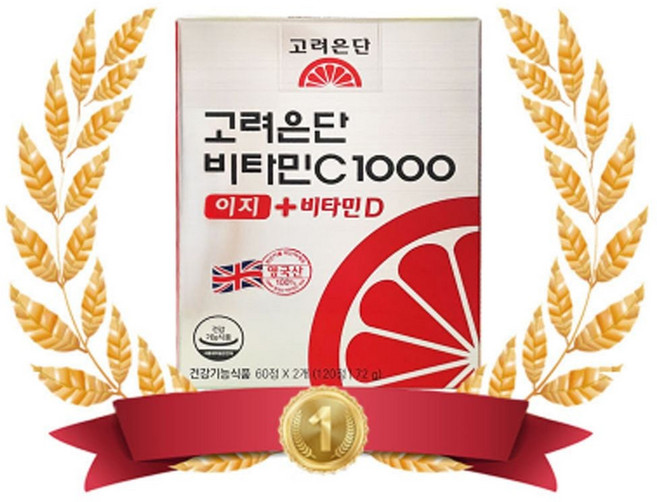 고려은단 비타민C 1000 이지+비타민D 120정 3개 goo+436TD