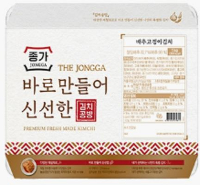 종가 김치공방 고갱이 겉절이 1kg 1개