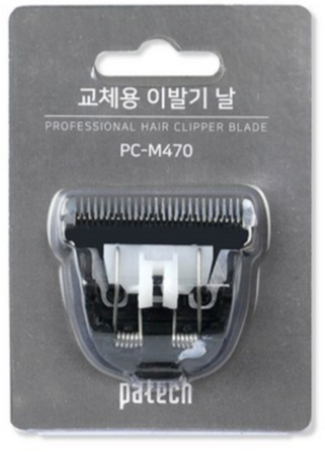 파테크 전문가용 SPINEL 이발기 교체용 날, PC-M470, BLACK, 1개